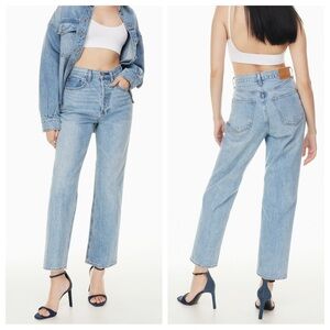 Denim Forum The Joni High Rise Loose Jean 90s Slouchy Oversized Denim Aritzia